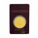 995 Purity 50 Grams Laxmi Gold Coin MGLX995P50G