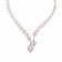 Mine Diamond Necklace NKWAV20032