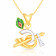 Malabar Gold Pendant PDDZCASPA201