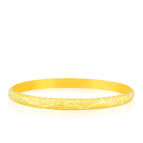 Malabar Gold Bangle NZB00176