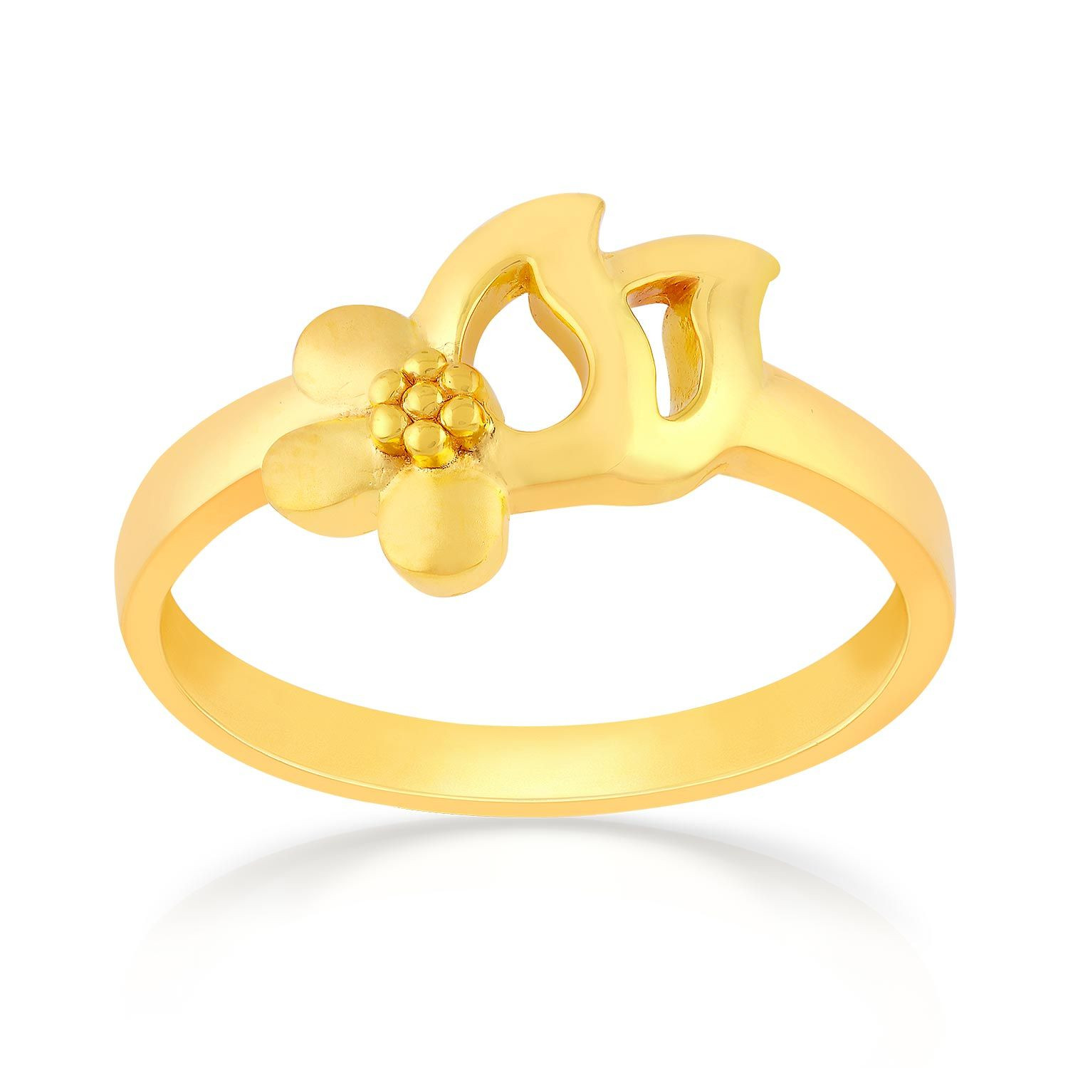 Buy Malabar Gold Ring NZR107 for Women Online | Malabar Gold & Diamonds
