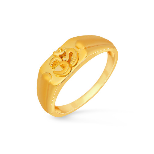Malabar Gold Ring DZRN666