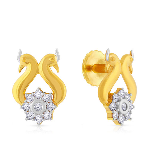 Malabar Gold Earring SST0435