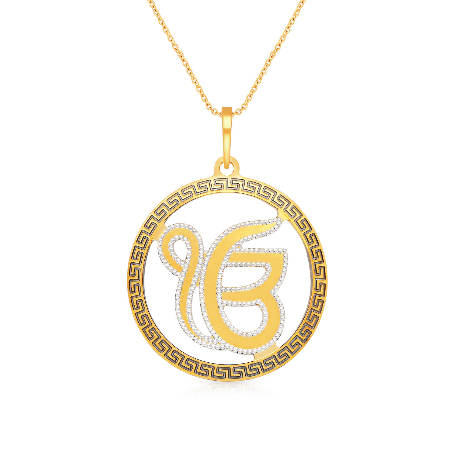 Malabar Gold Pendant EMPNLGZ2002