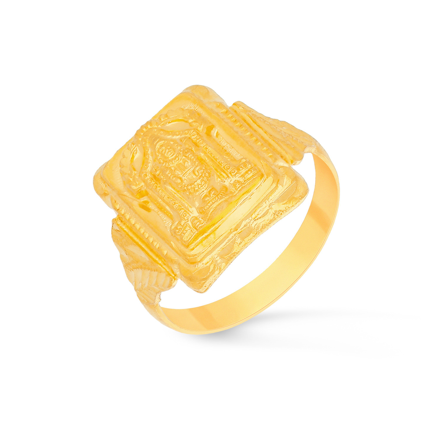 Malabar Gold Ring FRAND40019