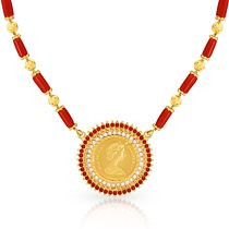 Mangalore Bunt Malabar Gold Doller Sara NTRDBIN02461