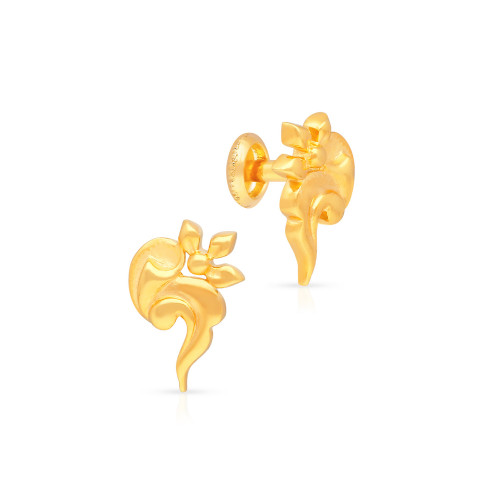 Malabar Gold Earring EG1174550