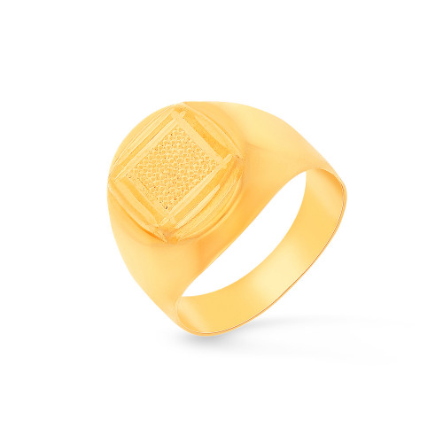 Malabar Gold Ring RG1471594
