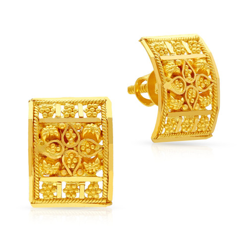 Malabar Gold Earring USERCOS43702