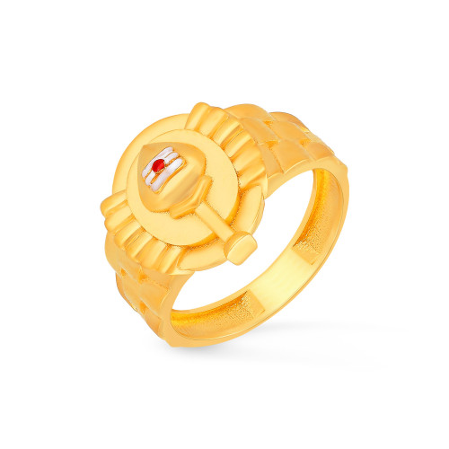 Malabar Gold Ring USFRDZL60900