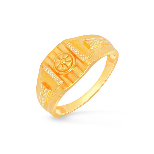 Malabar Gold Ring USRG1046645