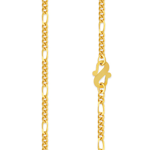 Malabar Gold Chain CH844339