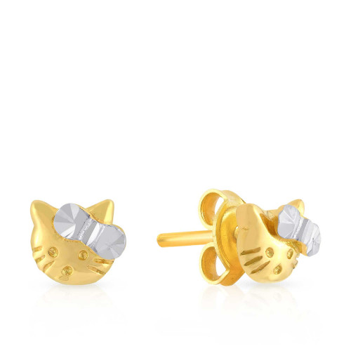 Malabar Gold Earring EG589284