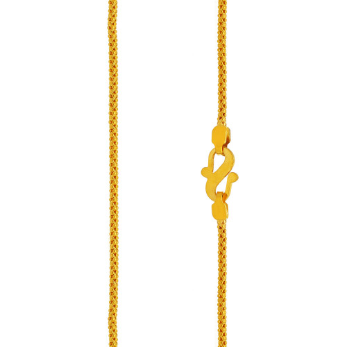 Malabar Gold Chain EMCHM020P016