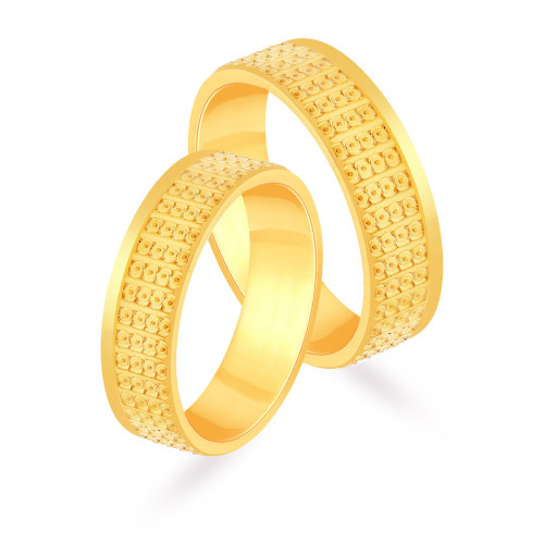 Malabar Gold Couple Bands EMRNCPL012LG
