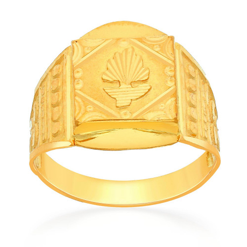 Malabar Gold Ring RG9848206