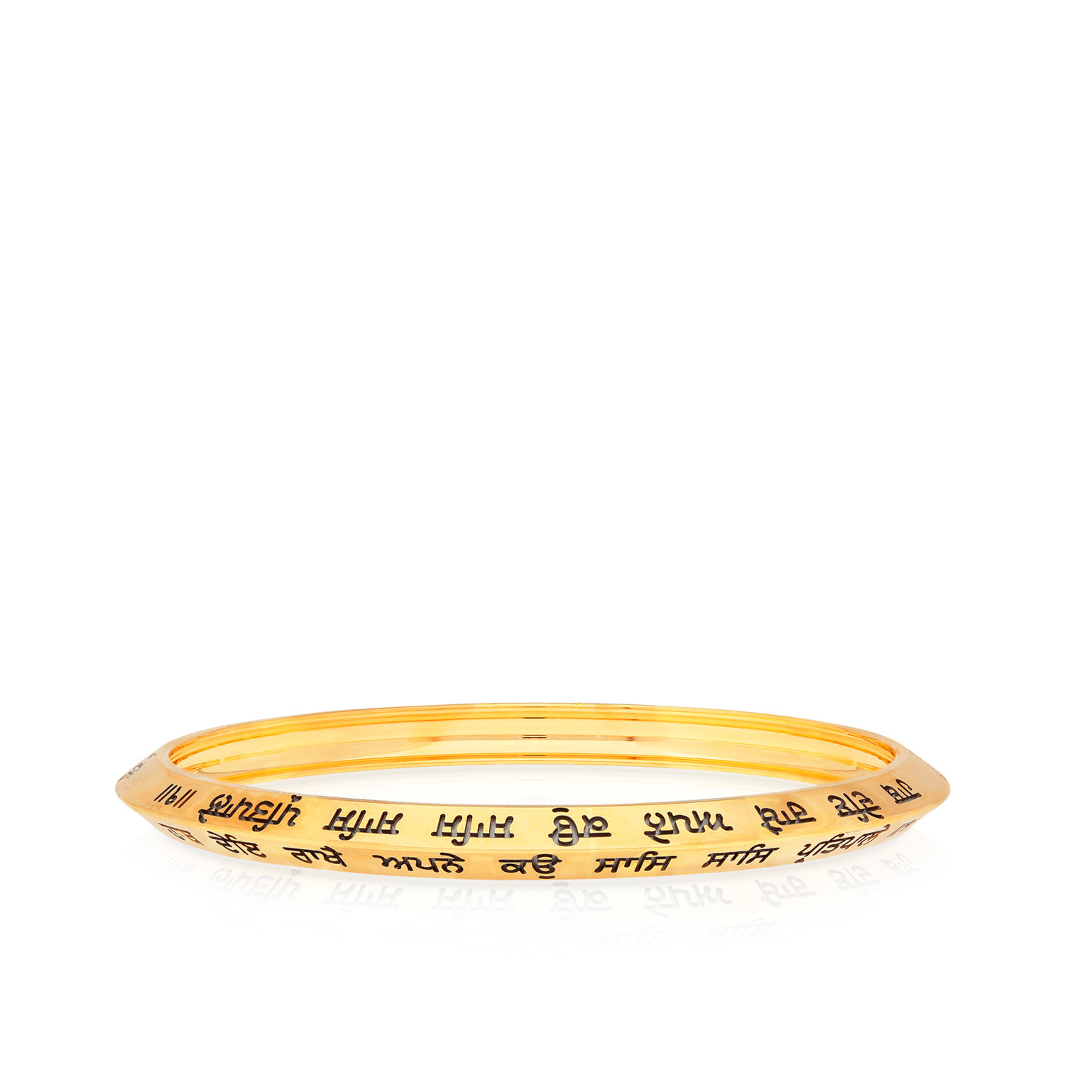 Silver kada for mens malabar gold deals