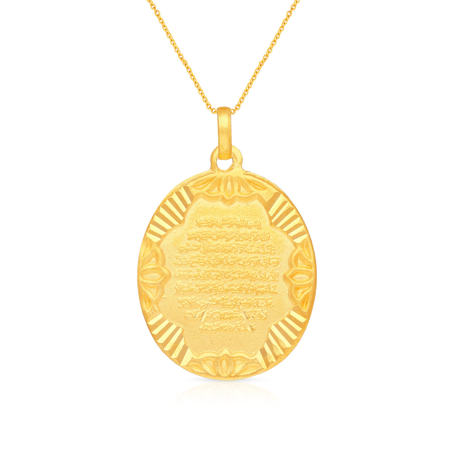 Malabar Gold Pendant USEMPN111