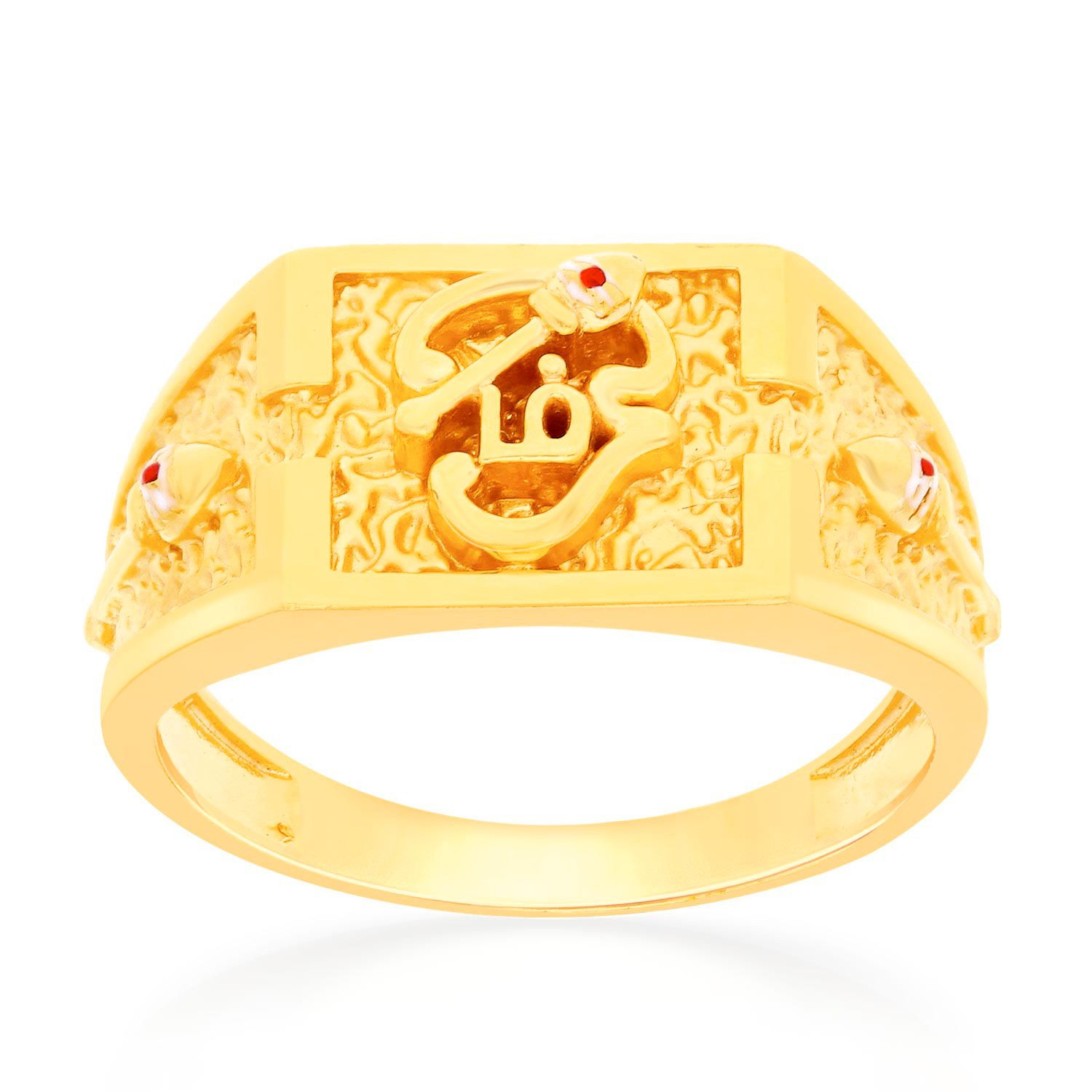 Malabar Gold Ring RG031385