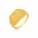 Malabar Gold Ring AIRN230