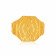 Malabar Gold Ring AIRN265