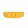 Malabar Gold Ring DZRN636