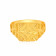 Malabar Gold Ring RG1010789