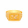 Malabar Gold Ring RG1014102
