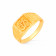 Malabar Gold Ring RG1090861