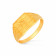 Malabar Gold Ring USAIRN200