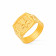 Malabar Gold Ring USRG2492075