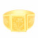 Malabar Gold Ring RG194233