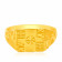 Malabar Gold Ring RG9277859