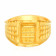 Malabar Gold Ring RG9497147