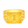 Malabar Gold Ring RG9847448