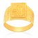 Malabar Gold Ring USRG015671