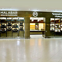 Malabar gold clearance lulu al qusais