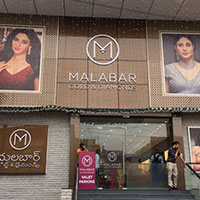 malabar gold marhaba mall
