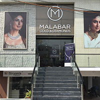Malabar Gold u0026 Diamonds Al Muntasir Road Khuzam Road - 0 Ras 