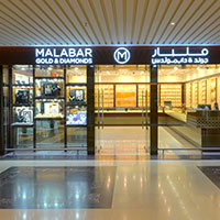 malabar gold lulu hypermarket qusais