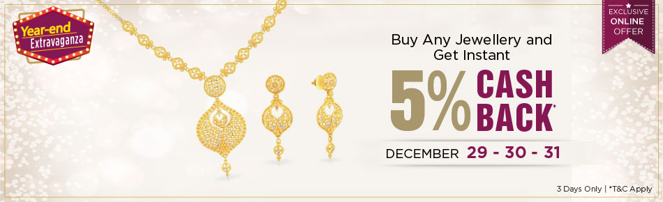 The Wedding Carnival Jewellery Offers