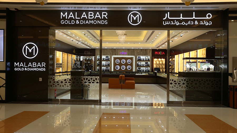 Malabar Gold & Diamonds Stores in Jeddah-II, AmirFawaz