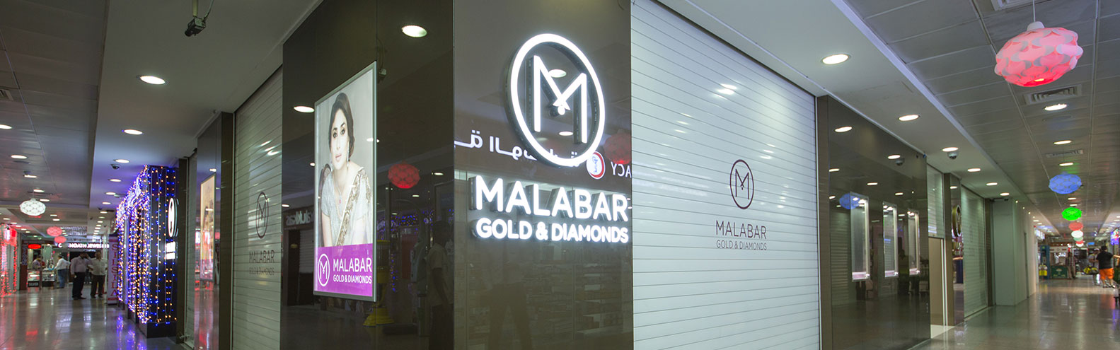 karama malabar gold