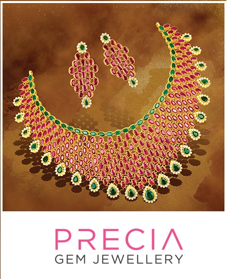 Precia Jewellery