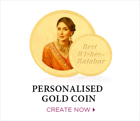 Personalised Gold Coin