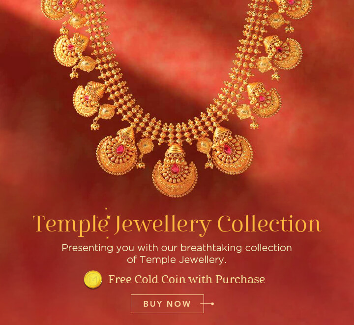 Temple Jewellery