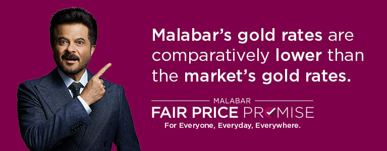 Fair Price Promise