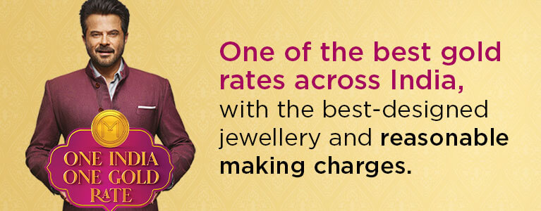 Temple Jewellery Collection