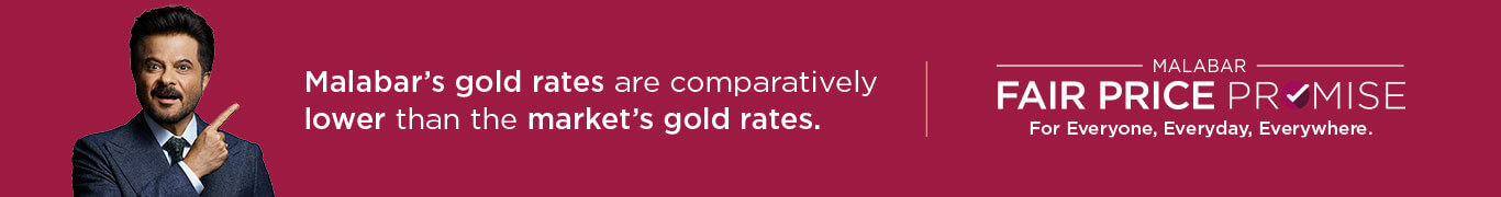 Fair Price Promise