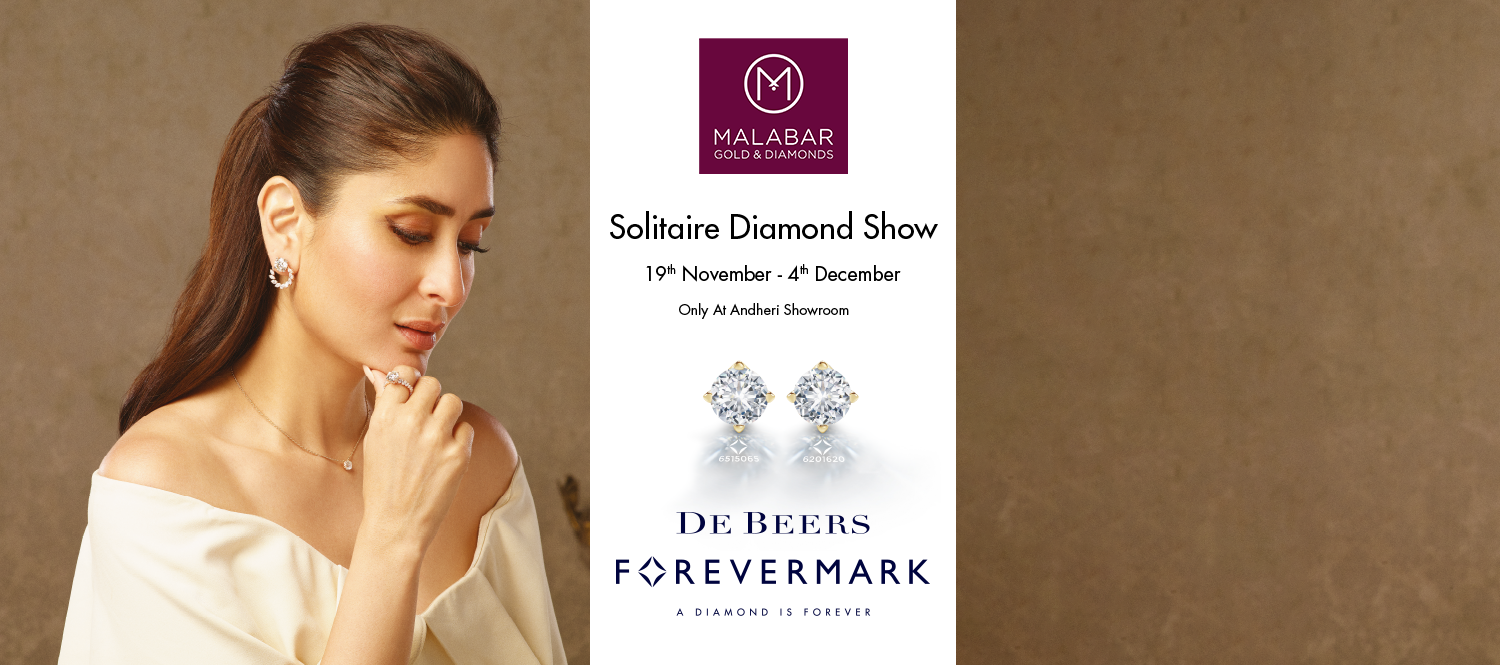 Malabar gold and diamonds andheri clearance west